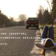 彩吧论坛一语断蓝