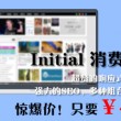 澳门彩库网网址是什么