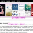 排三彩图图库吧